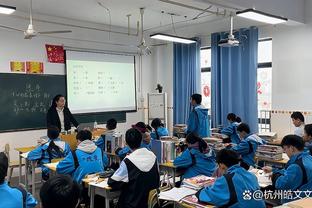 新利18体育苹果下载截图2